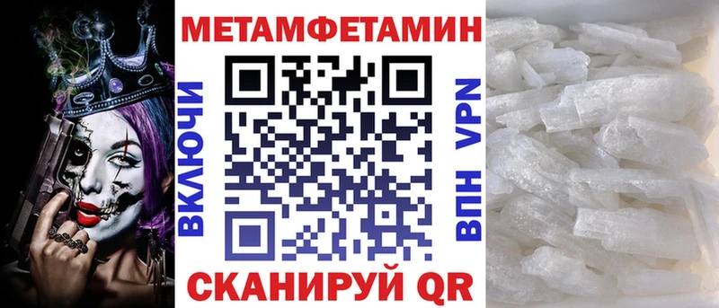 АМФЕТАМИН 98%  где можно купить   Реутов 