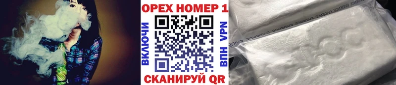 MEGA tor  цены   Реутов  Кокаин FishScale 