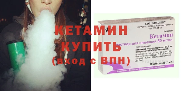 ECSTASY Баксан