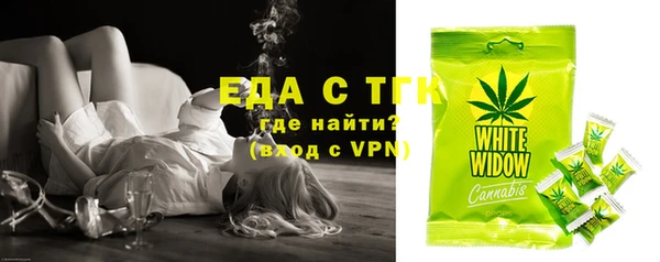 ECSTASY Баксан