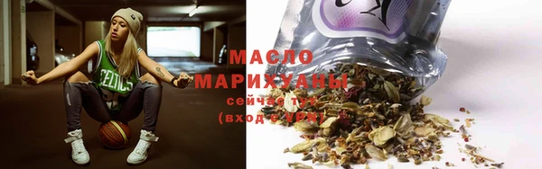марки lsd Переславль-Залесский