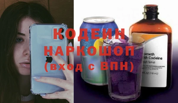 ECSTASY Баксан