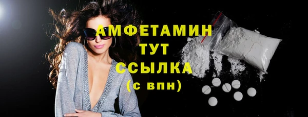 ECSTASY Баксан