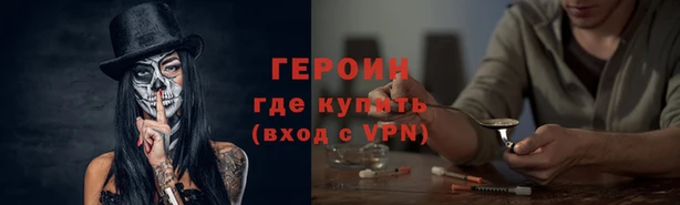 ECSTASY Баксан