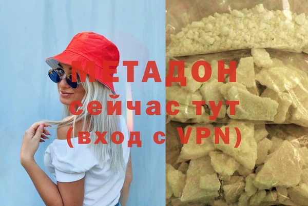 ECSTASY Баксан