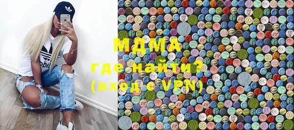 ECSTASY Баксан
