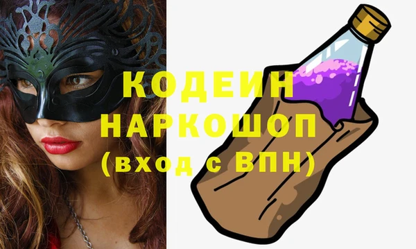 ECSTASY Баксан