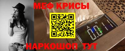 а пвп мука Первоуральск