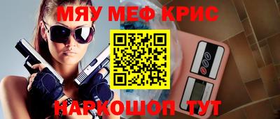 а пвп мука Первоуральск