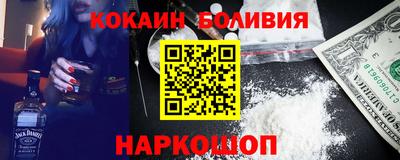 ешки Партизанск
