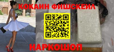 ешки Партизанск