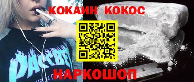 а пвп мука Первоуральск