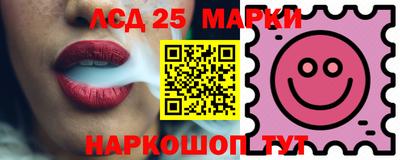 а пвп мука Первоуральск