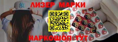 метамфетамин Пенза