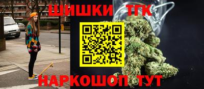 а пвп мука Первоуральск
