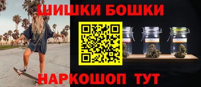 метамфетамин Пенза