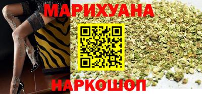 метамфетамин Пенза