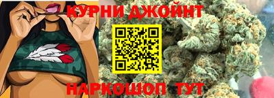 метамфетамин Пенза