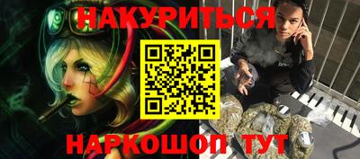 ешки Партизанск