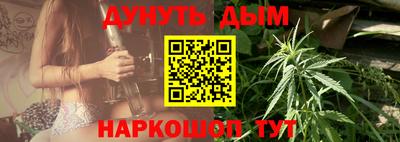 а пвп мука Первоуральск