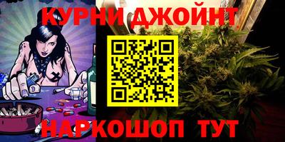 а пвп мука Первоуральск