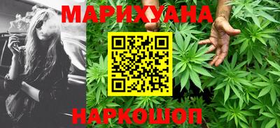 метамфетамин Пенза