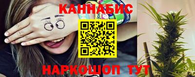 ешки Партизанск
