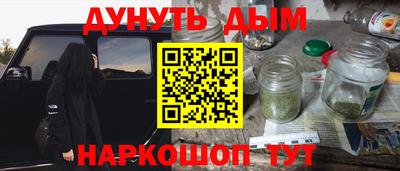 ешки Партизанск
