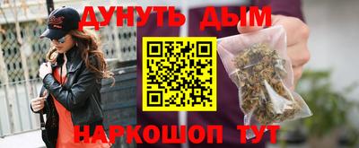 ешки Партизанск