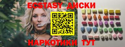 а пвп мука Первоуральск