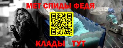 ешки Партизанск