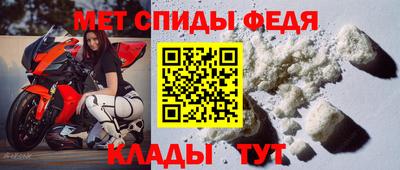 а пвп мука Первоуральск