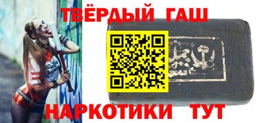 а пвп мука Первоуральск