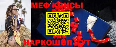а пвп мука Первоуральск